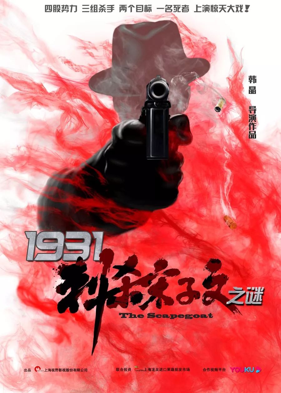 真实你永远无法抵达的彼岸