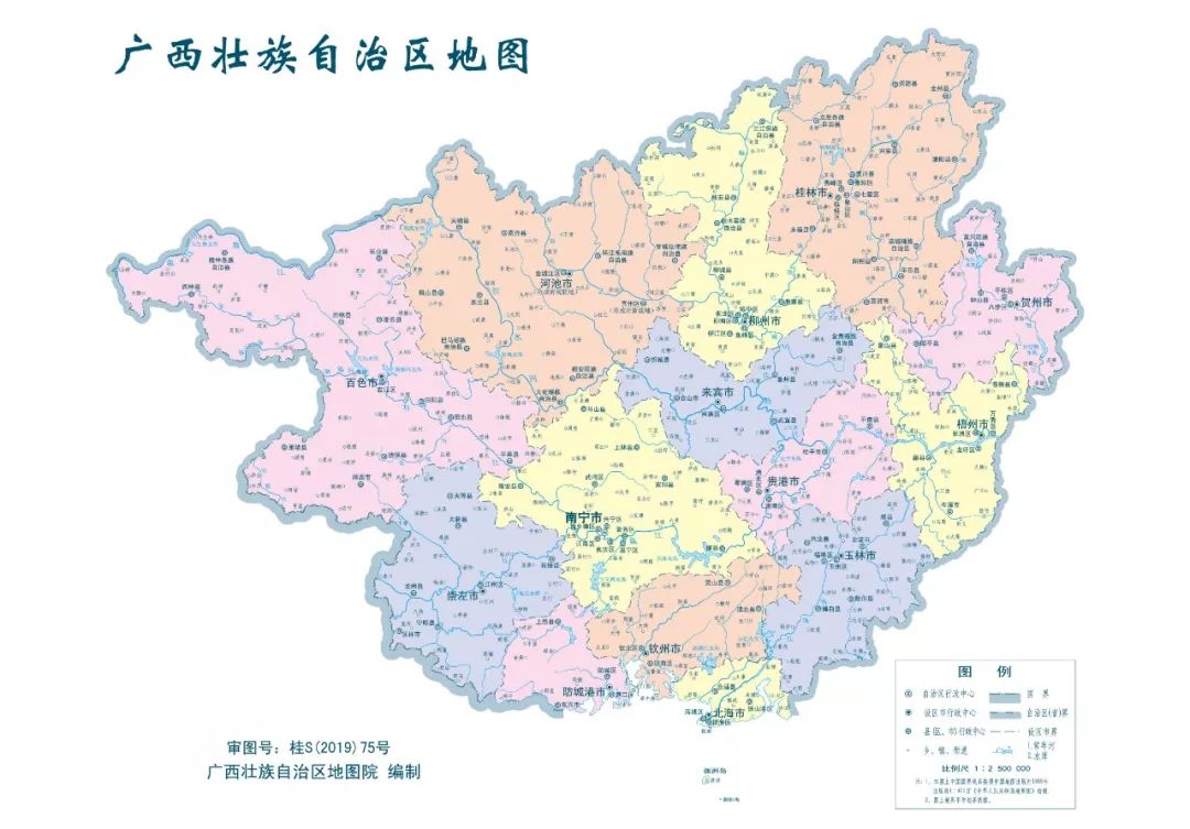 广西地理 让世人沉醉于噶斯特地貌之美_盆地