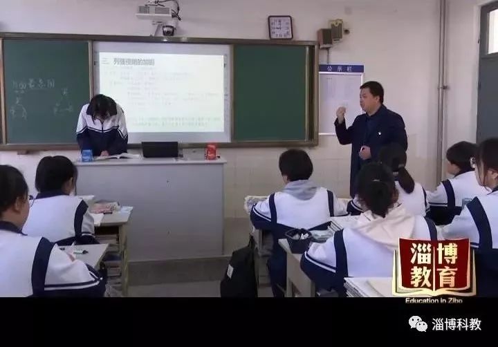 最美教师袁俊宝做学生追梦路上的助力者