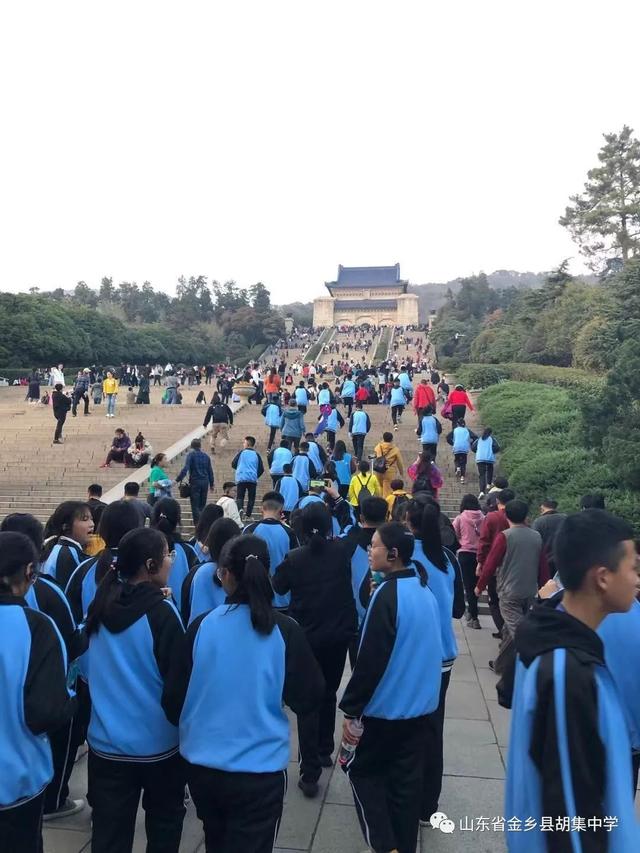 金乡县胡集中学学子研学旅行!我与南京的美丽邂逅(图10)