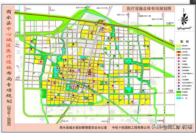 商水县最新道路规划图图片