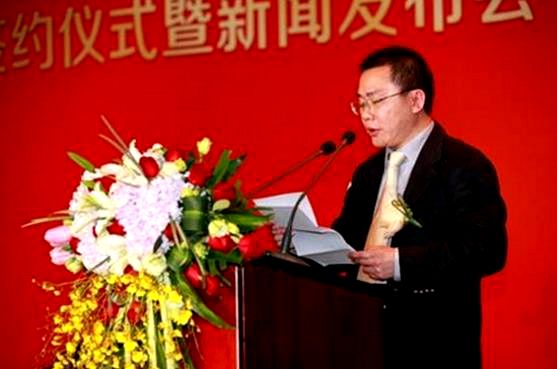 信和集团董事长黄振华文化学者,厦门大学教授易中天认为,中国人的关系