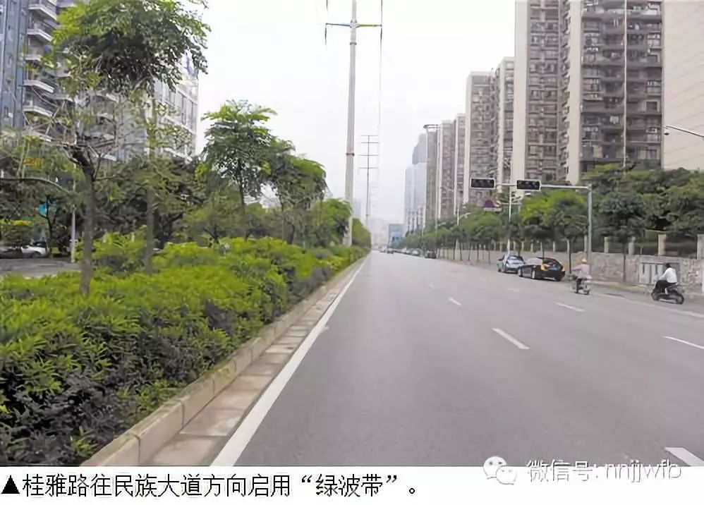 滨湖路,长虹路等13条道路实现了"绿波带"东葛路,昆仑大道,三津大道