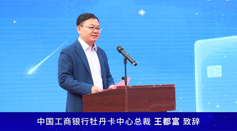 国内首创etc智慧加油来了