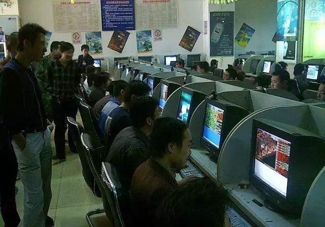 热血传奇追忆80后经典往事1个力量戒指被网吧混混暴打