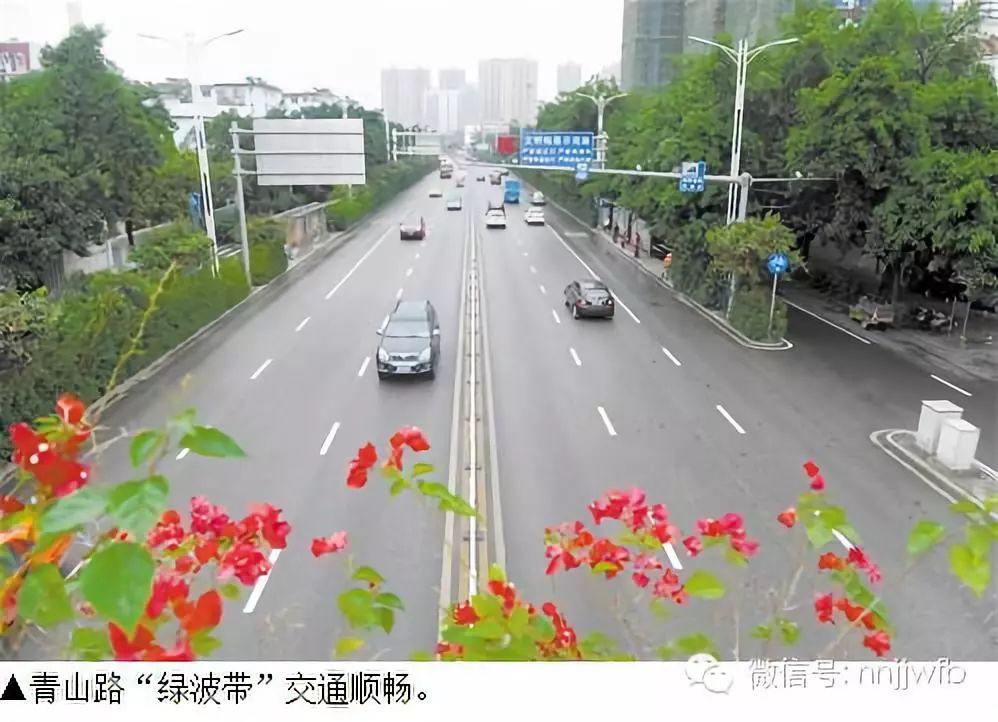 滨湖路,长虹路等13条道路实现了"绿波带"东葛路,昆仑大道,三津大道