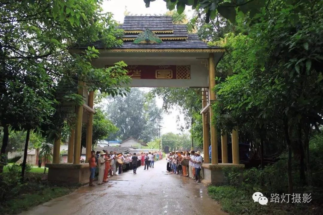 耿馬孟定芒團景區aaa級(遮哈村芒團自然村鄉村旅遊示範村)和成·臨滄