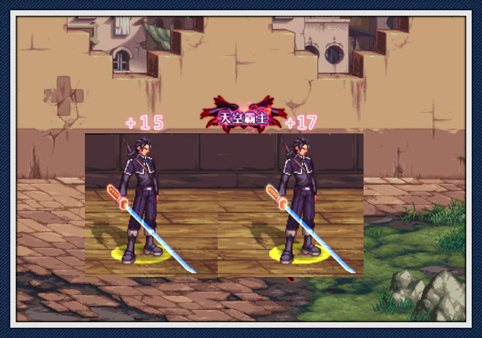 原创dnf: 17武器效果下,鬼剑士长刀幻化外观展示,颜值更加帅气!