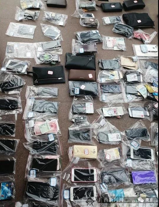 防城港传销老总