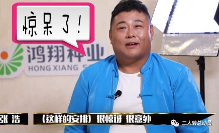 亚历山大呀三人同台竞唱张小月vs李玉莹vs张 浩赶紧看!还等啥?
