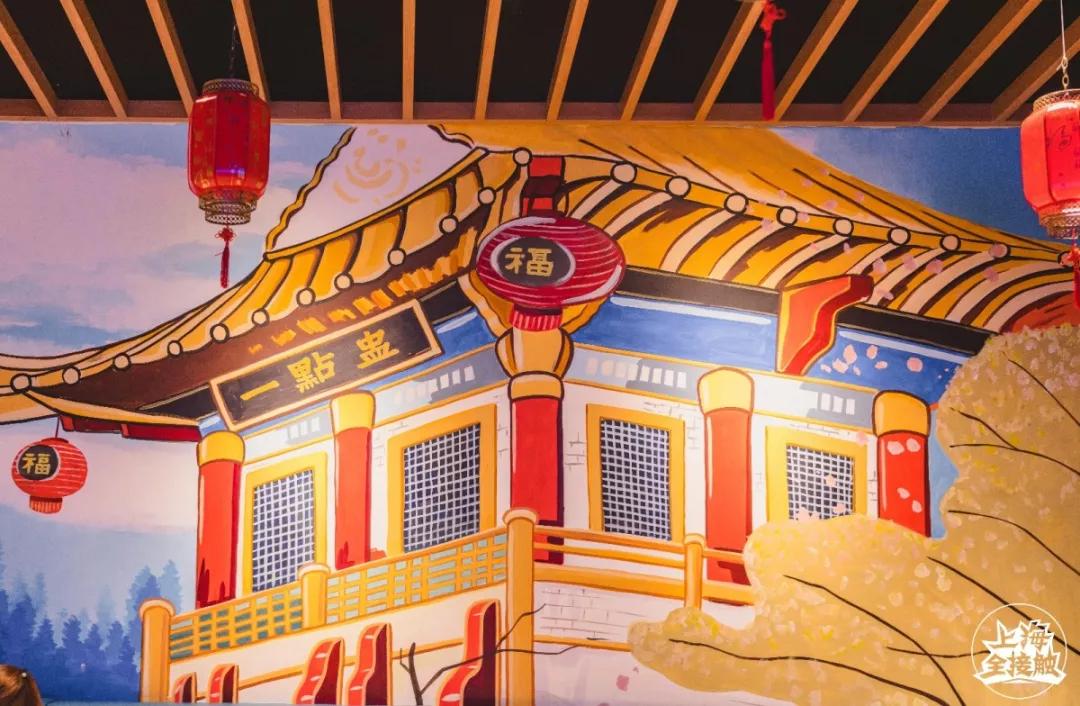 沙发背后,还备好了整整10米 的动画主题绘画墙,四川菊下楼,广州阳泉