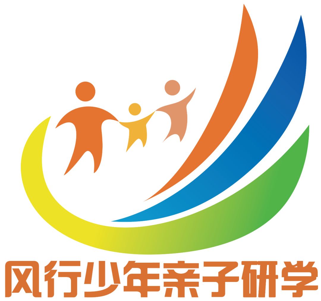 研学基地logo图片