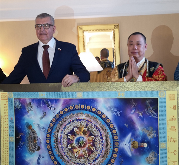 维奇,在会议前与金珂玄雷上师就两国友好与人文交流进行了深入的会谈