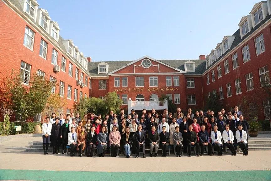 11月15日,"2019年裕华区小学教育信息化现场会"在石家庄市国际城小学