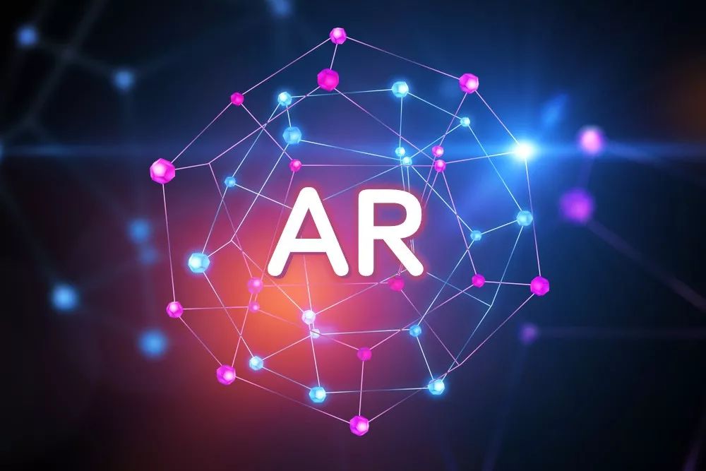 中興通訊聯合中國移動研究院發佈《ar邊緣雲白皮書技術概覽》