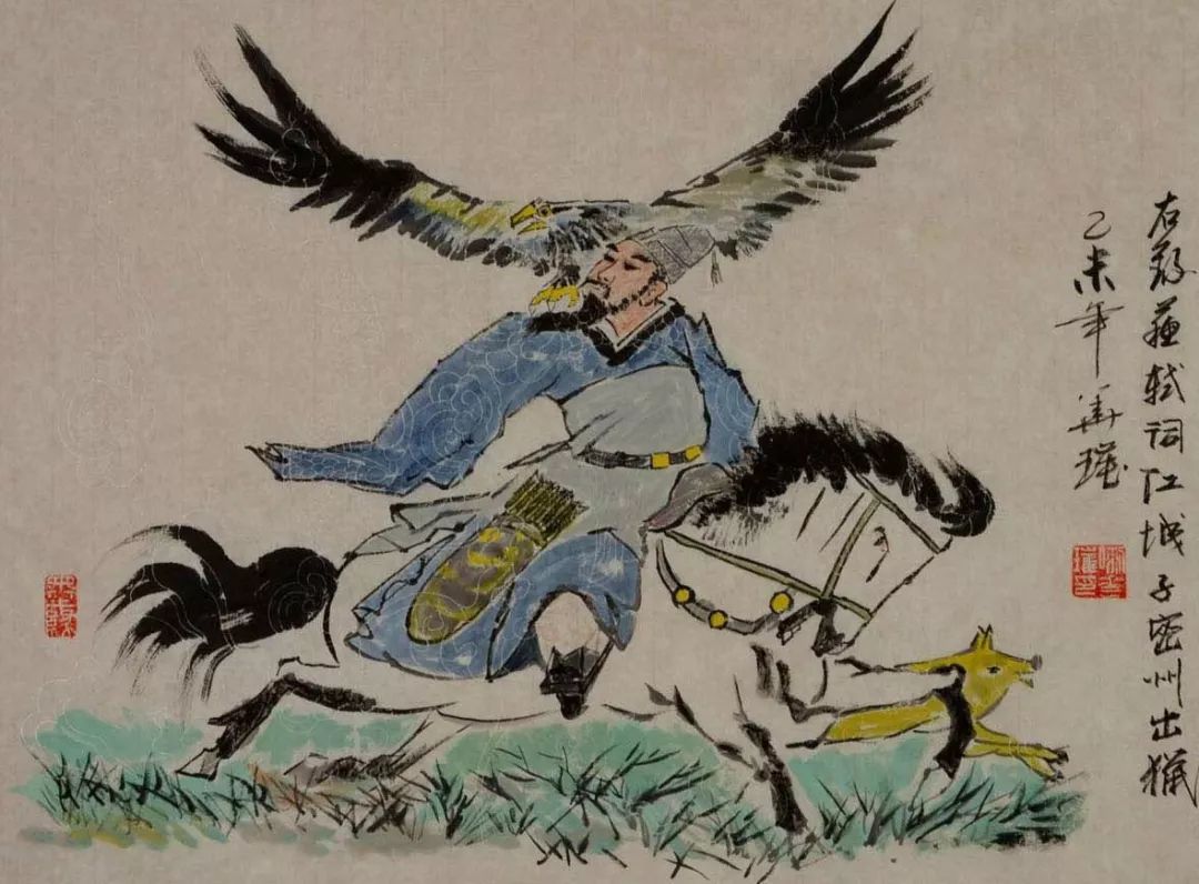 ",好像已经修行到一尘不染,古井无波;可是写《观猎》的王维如此年轻