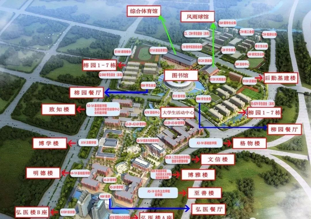 武鸣某大学校区航拍掌上武鸣