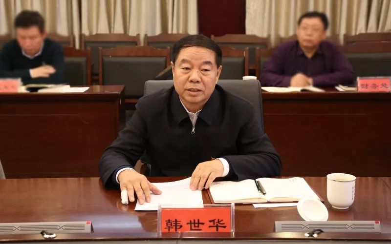 韩世华组长讲话刘志彧书记做交流发言陈永胜校长做交流发言会场返回