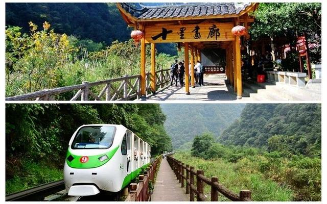 第5个景点,十里画廊:如果是住在天子山小镇,第2天可从天子山门票站