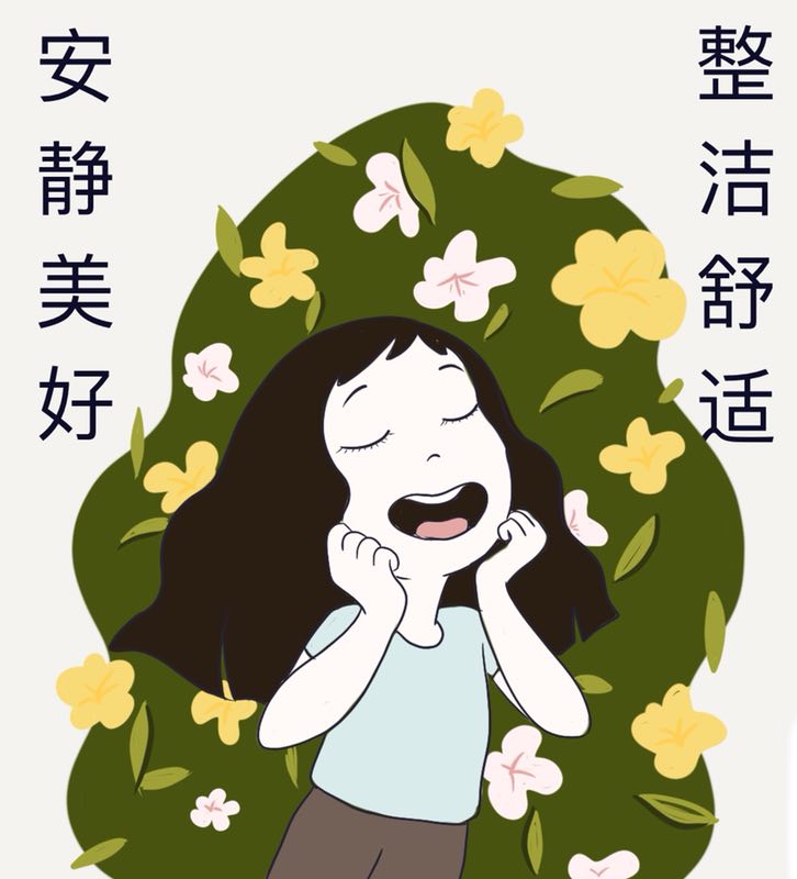 有了他,这个世界终于清静了
