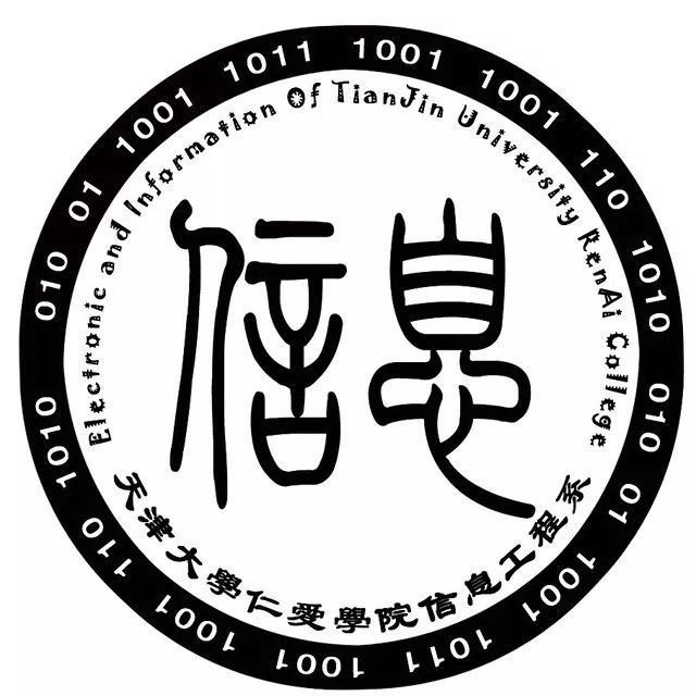 天大仁爱图书馆:书籍是人类进步的阶梯文法系:尽享一场酣畅的阅读盛宴