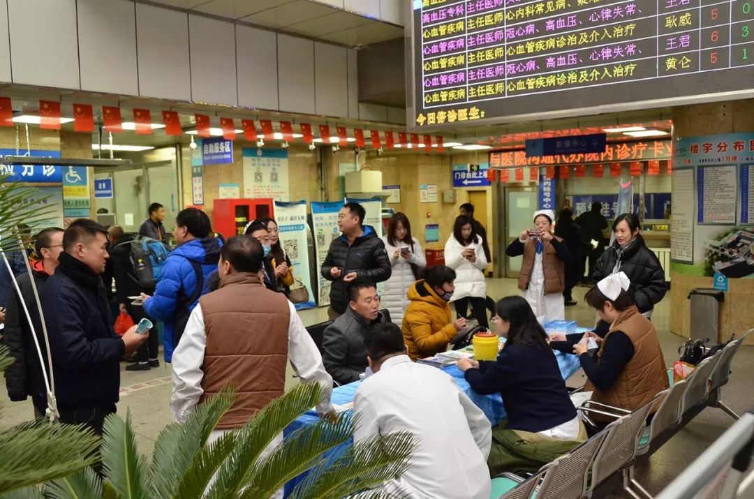 吉林市中心医院北京看病指南必知的简单介绍
