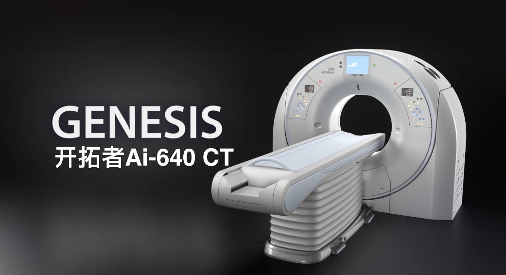 佳能人工智能与影像技术开启影像发展新方向