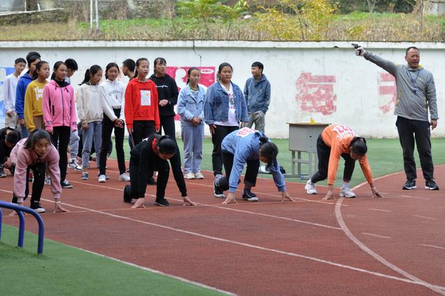 平利县八仙中学成功举办2019第五届运动会(图3)