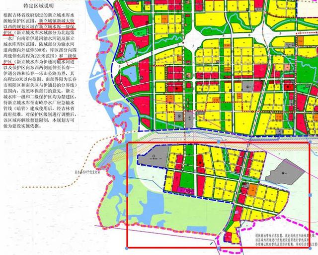 长春净月新湖镇规划图片