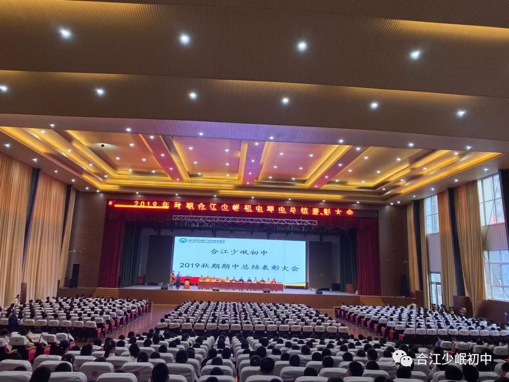 榜样力量,引领成长