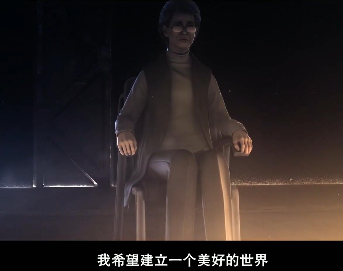 原创三体动画预告片上线b站艺画开天经费燃烧灵笼不做了