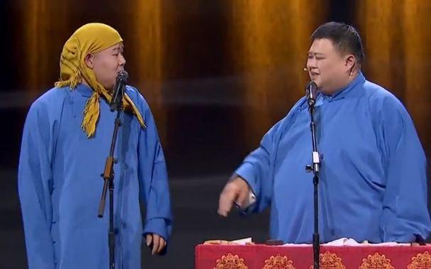 岳云鹏表演相声笑场观众反应亮了网友笑得肚子疼