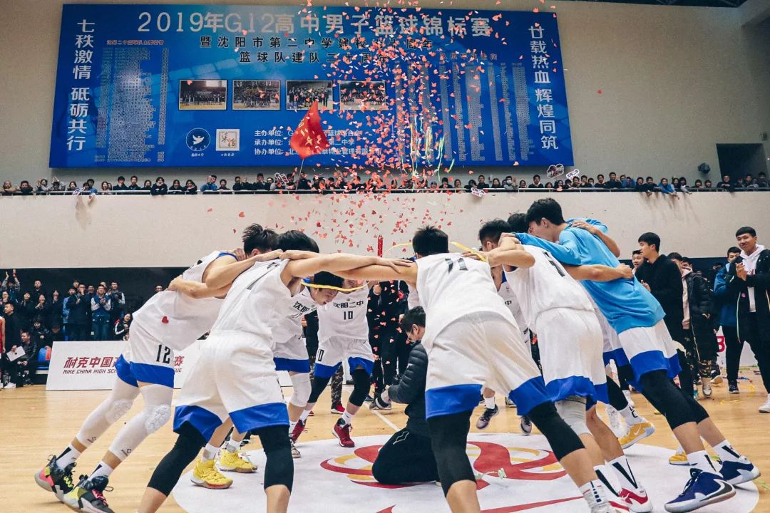 我们的高中联赛已经如此火爆了,那么中国篮球会有希望了吗?