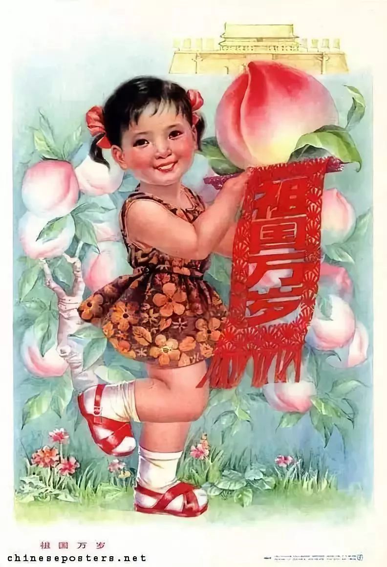 60年代罕见年画,每一张都能勾起你无穷的回忆!_朋友