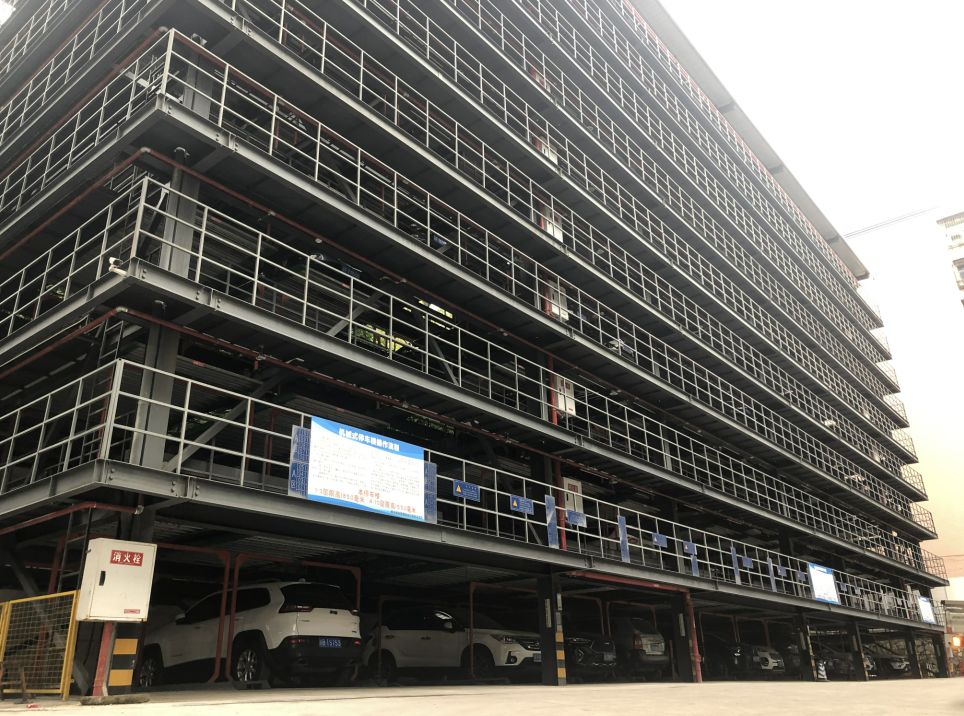 68平方米,地上7层,共设计50个停车位. 自2019年1月开始运营.
