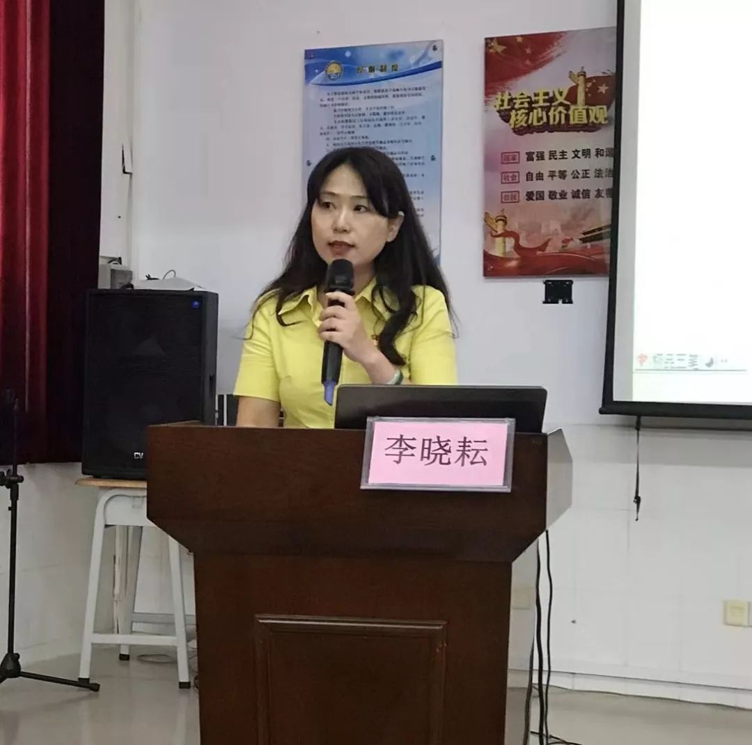 亮成果展风采促成长湛江市名校长名教师名班主任工作室中期检查交流