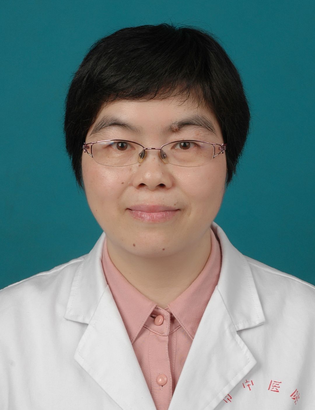 崔火仙 主任中医师中医妇科硕士,师从国家级名老中医何嘉琳主任医师