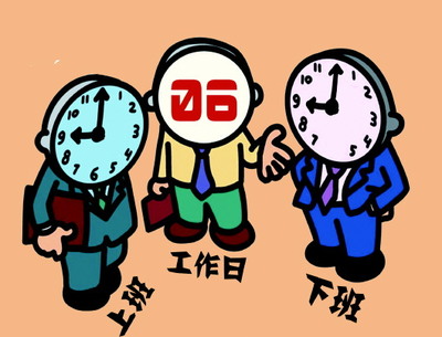 雨小仙跟996说886的你真的超优秀