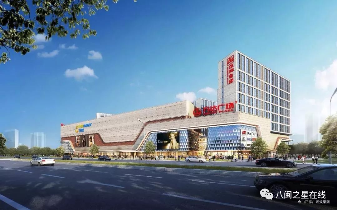 际遇新时代 扬帆正当时丨正祥集团荣膺2019福建企业百强,福建服务业