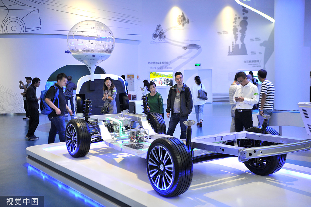 全国首个02低碳新能源汽车科普体验馆开放