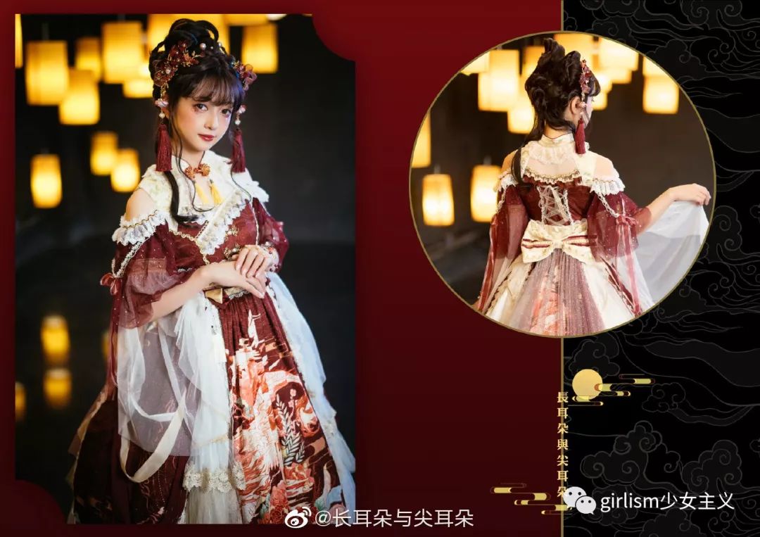 中华风lolita起源于这样的小裙子