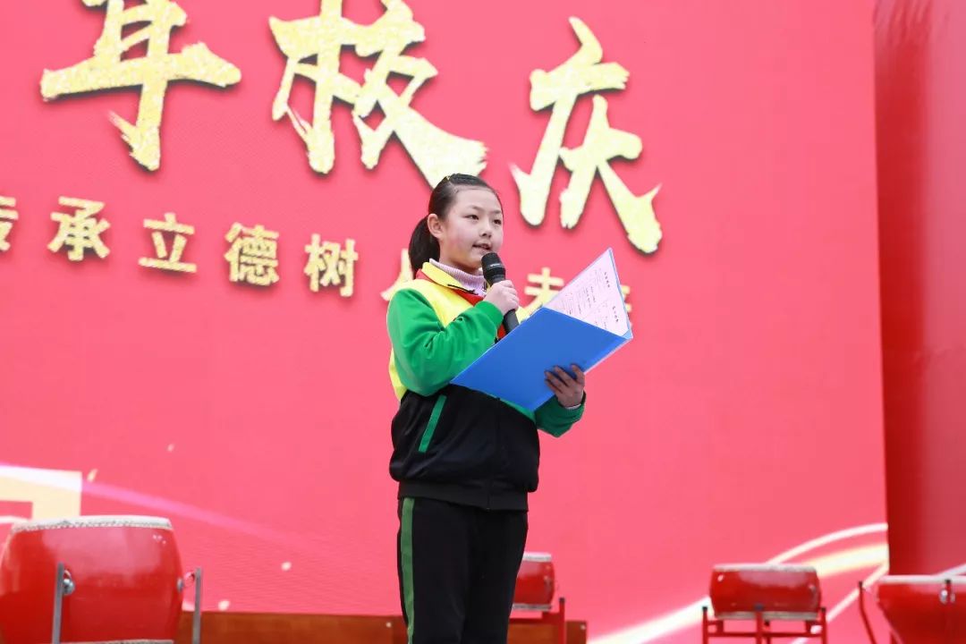 双沙镇党委书记 王庆 致辞古蔺县人民政府副县长 林燕 讲话白沙小学
