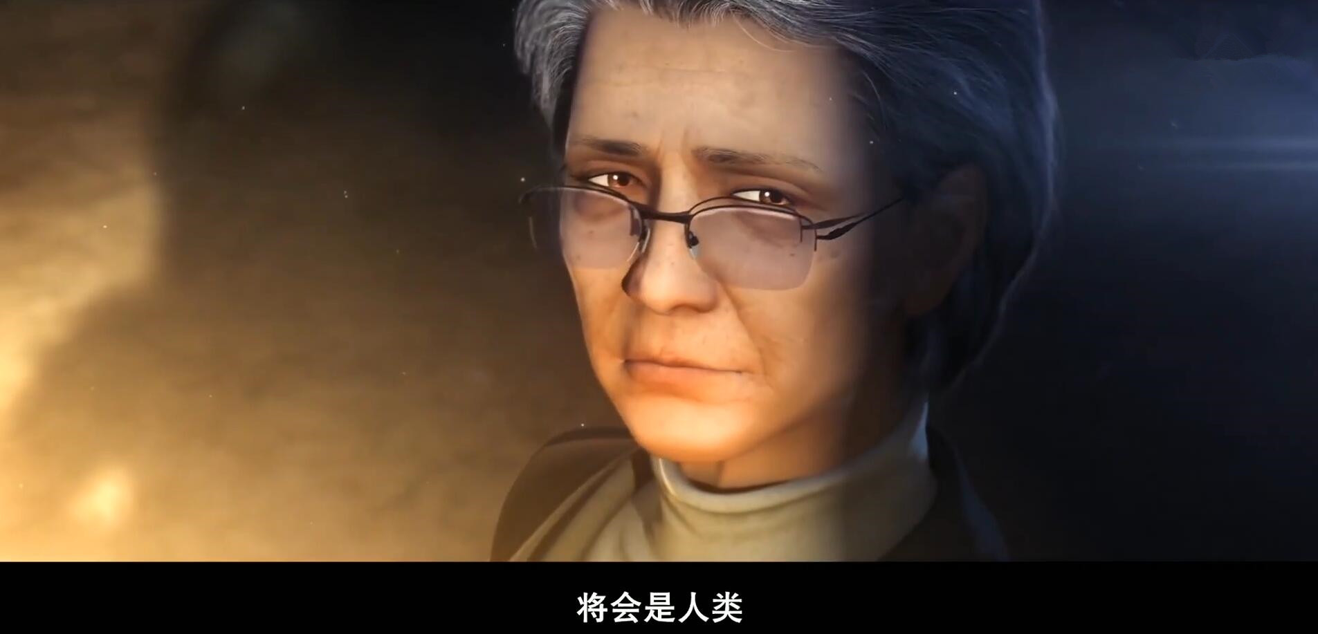 原创三体动画预告片上线b站艺画开天经费燃烧灵笼不做了