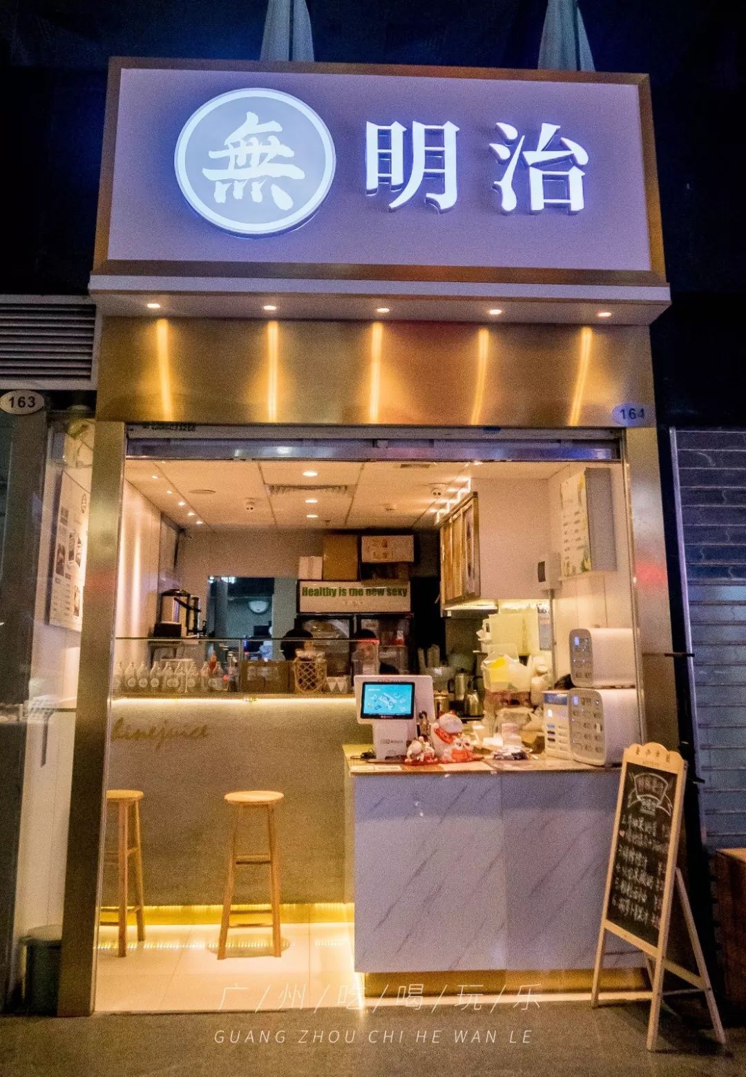佛系小哥开的三明治店,用料超大方!外卖单子接到手软