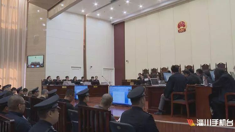 非法获利6000万淄川聂勇等24人涉黑案开庭公开审理