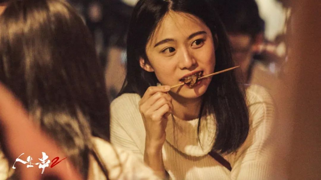 行业人生一串构造全新对话场看b站将如何撬动纪录片市场