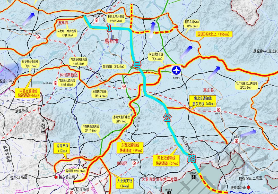 惠州将新增一条16车道的"1号公路,贯穿水口!