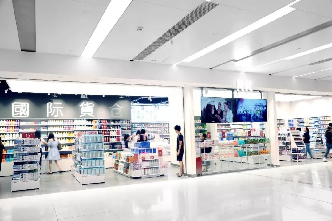 通州京通罗斯福广场实名羡慕这家网红店让你全世界逛不停