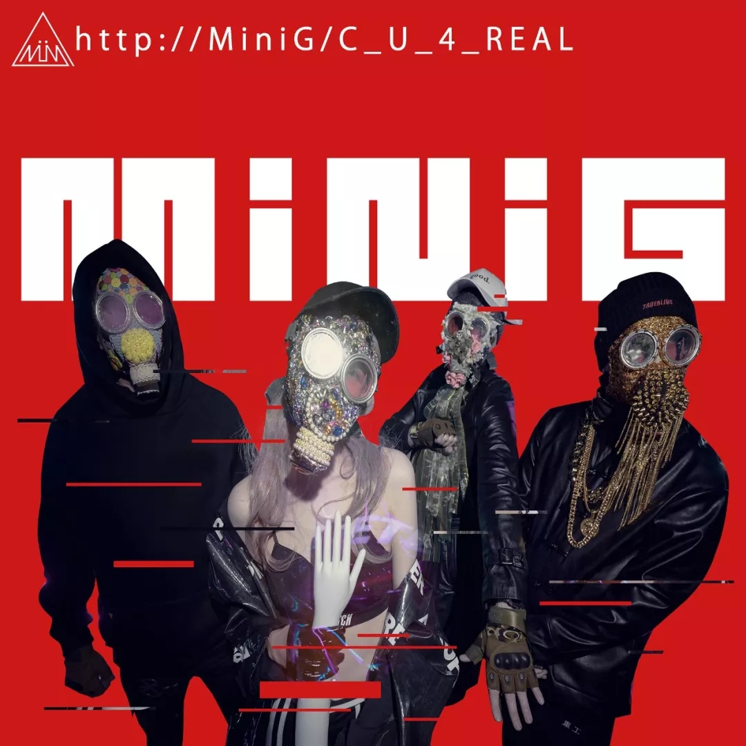 迷你机minig"赛博金属说唱"乐队,由四个半机器半人类的"赛博人"组成