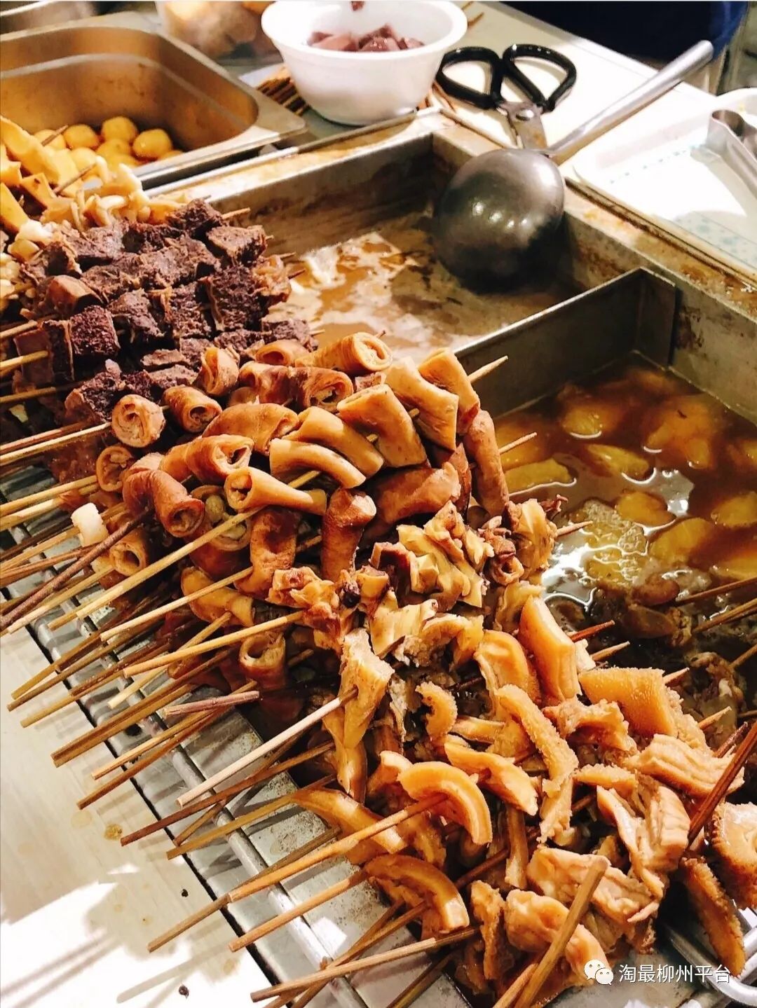 牛杂串的常规配置:儿时时光的温暖牌食物.